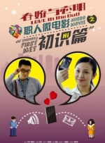 国产婷婷色综合成人精品